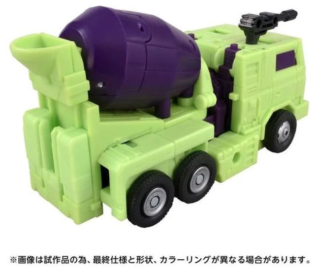 Alt view image 4 of 7 - Japan Transformers Studio Series TS-09 Mixmaster
