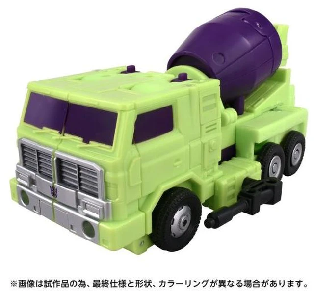 Alt view image 2 of 7 - Japan Transformers Studio Series TS-09 Mixmaster