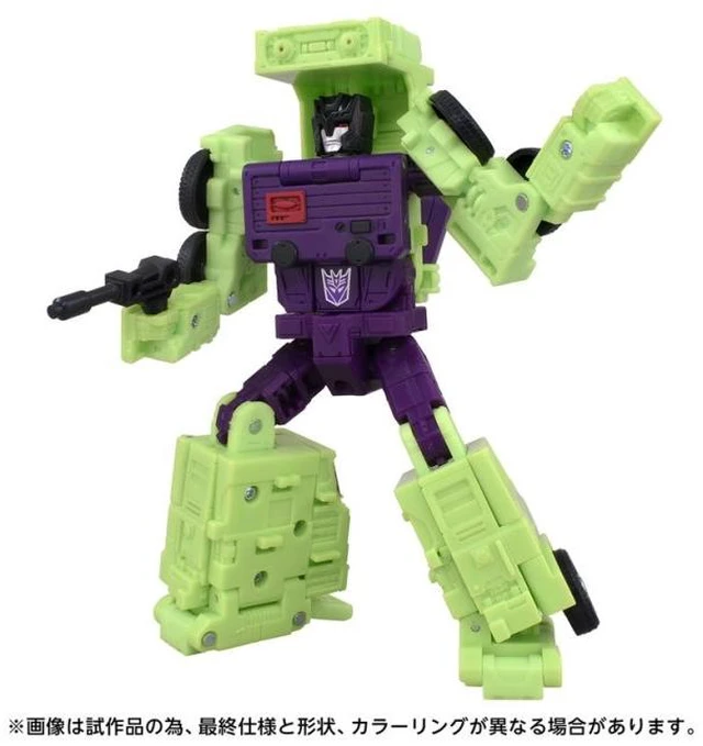 Alt view image 3 of 7 - Japan Transformers Studio Series TS-09 Mixmaster