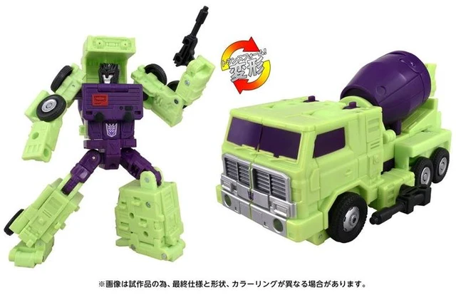 Alt view image 6 of 7 - Japan Transformers Studio Series TS-09 Mixmaster