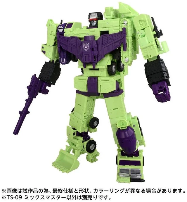 Alt view image 7 of 7 - Japan Transformers Studio Series TS-09 Mixmaster