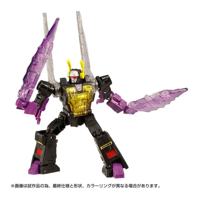 Alt view image 3 of 4 - Japan Transformers Legacy TL-04 Kickback
