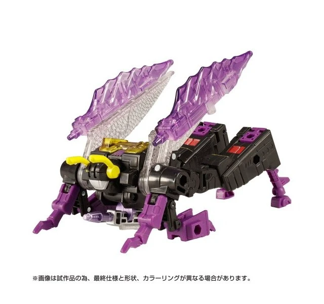 Alt view image 2 of 4 - Japan Transformers Legacy TL-04 Kickback