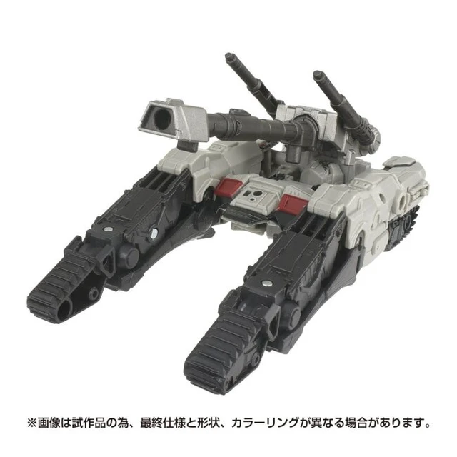 Alt view image 2 of 6 - Japan Transformers Studio Series SS-138 Megatron