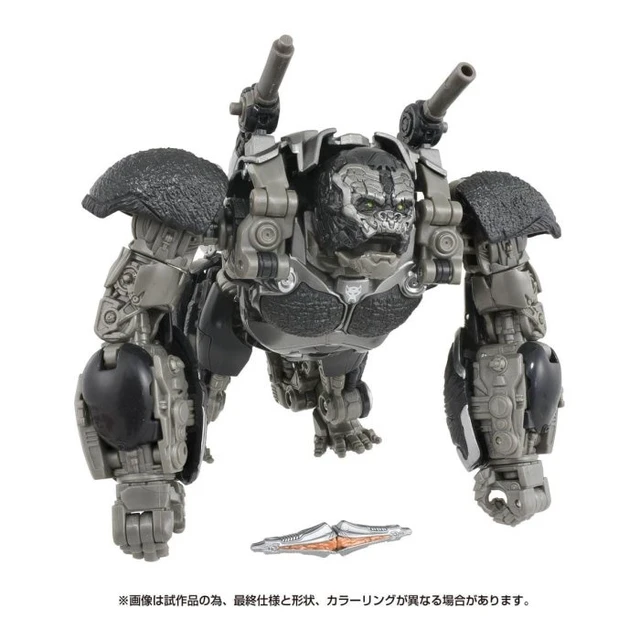 Alt view image 2 of 7 - Japan Transformers Studio Series SS-118 Optimus Primal
