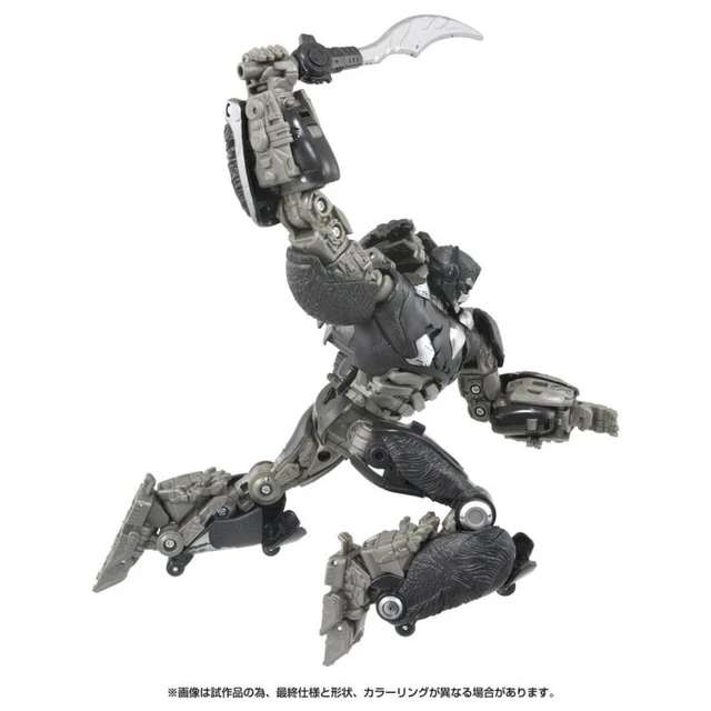 Alt view image 3 of 7 - Japan Transformers Studio Series SS-118 Optimus Primal