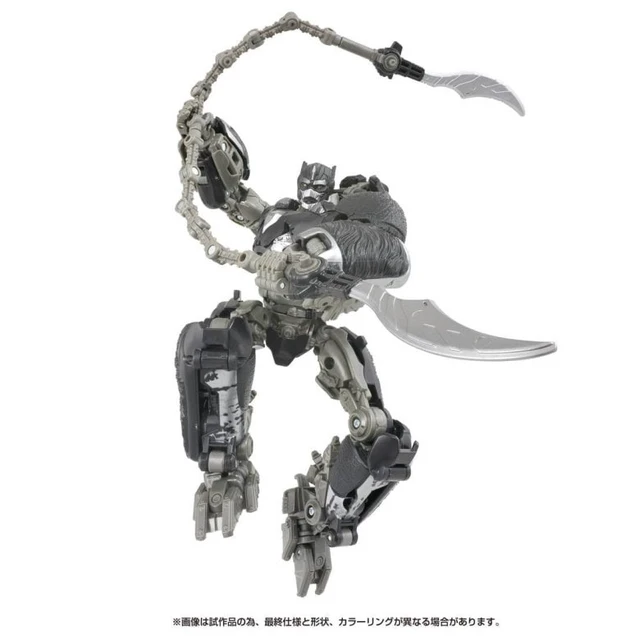 Alt view image 5 of 7 - Japan Transformers Studio Series SS-118 Optimus Primal