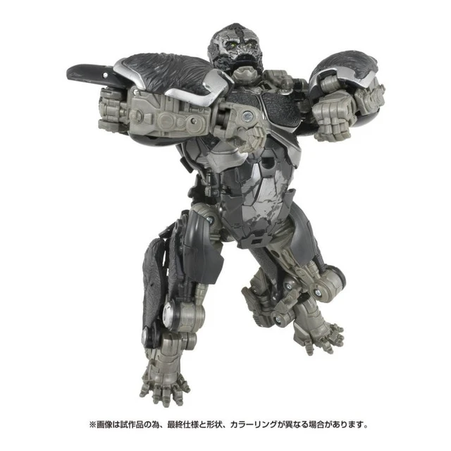 Alt view image 7 of 7 - Japan Transformers Studio Series SS-118 Optimus Primal