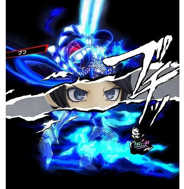 Alt view image 5 of 5 - Japan Nendoroid Yusuke Kitagawa Phantom Thief Ver. Persona 5