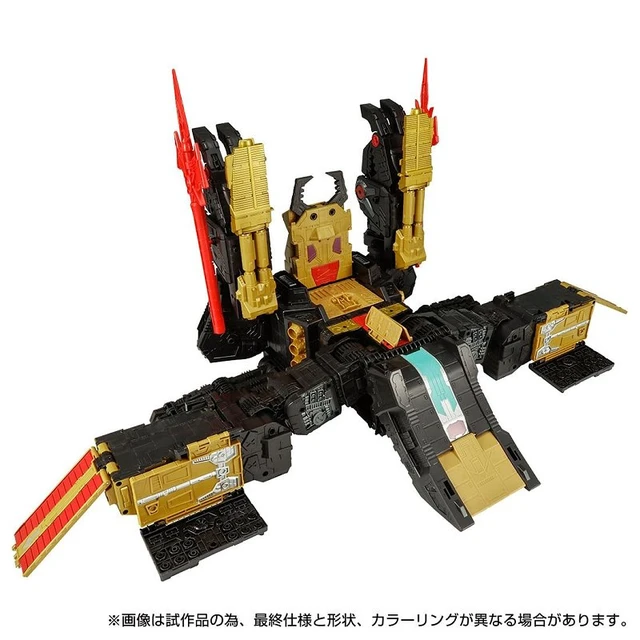 Alt view image 3 of 5 - Japan Black Zarak Transformers Generation Selects