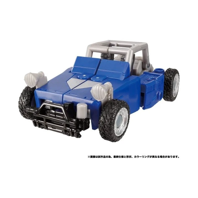 Alt view image 2 of 6 - Japan Transformers Legacy TL-43 Beachcomber & Paradise Parakeet
