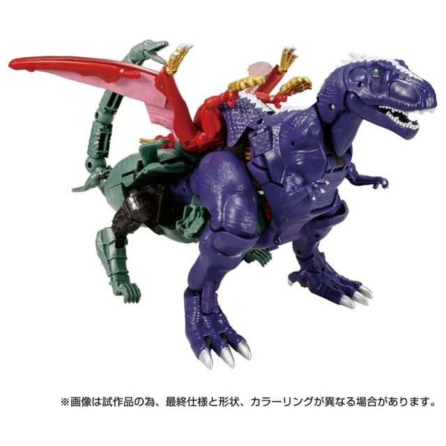 Alt view image 2 of 7 - Japan Transformers Legacy TL-69 Magmatron