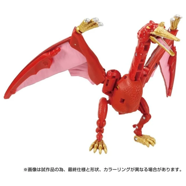 Alt view image 5 of 7 - Japan Transformers Legacy TL-69 Magmatron