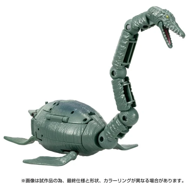 Alt view image 7 of 7 - Japan Transformers Legacy TL-69 Magmatron