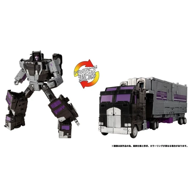 Alt view image 3 of 7 - Japan Transformers Legacy TL-90 Stunticon Menasor