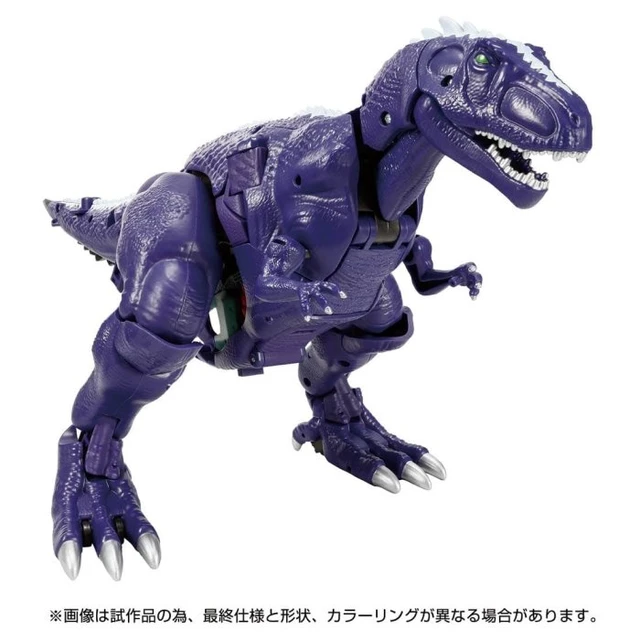 Alt view image 6 of 7 - Japan Transformers Legacy TL-69 Magmatron