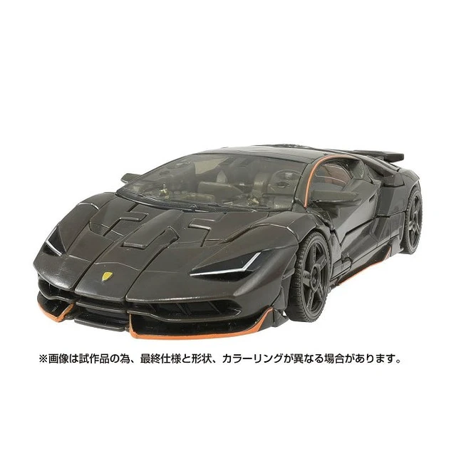 Alt view image 2 of 5 - Japan Transformers Studio Series SS-96 Hot Rod