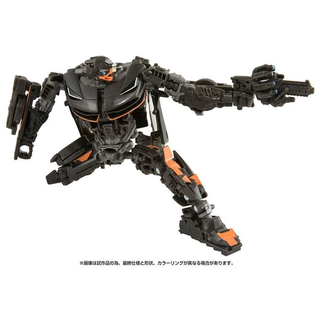 Alt view image 4 of 5 - Japan Transformers Studio Series SS-96 Hot Rod