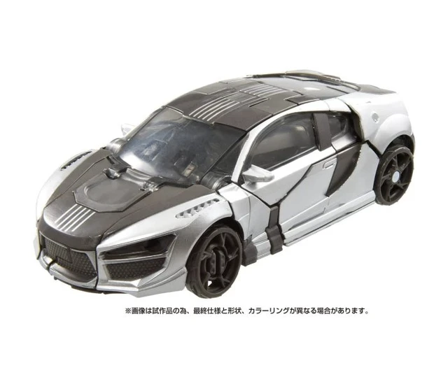 Alt view image 2 of 5 - Japan Transformers Studio Series SS-91 Sideways