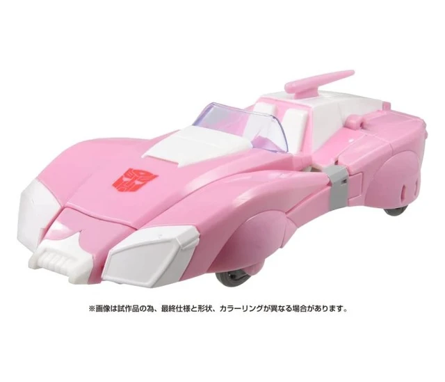 Alt view image 2 of 4 - Japan Transformers Studio Series SS-92 Arcee