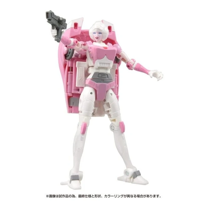 Alt view image 3 of 4 - Japan Transformers Studio Series SS-92 Arcee