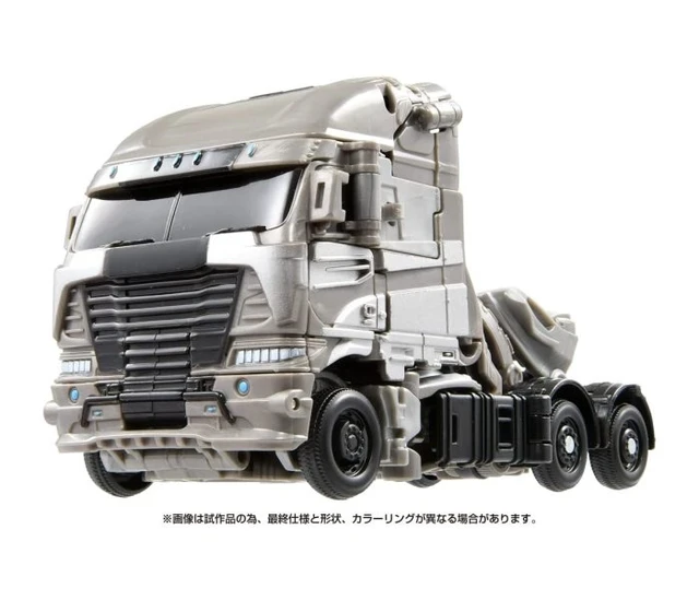 Alt view image 2 of 4 - Japan Transformers Studio Series SS-93 Galvatron