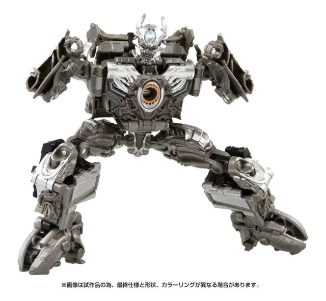 Alt view image 4 of 4 - Japan Transformers Studio Series SS-93 Galvatron
