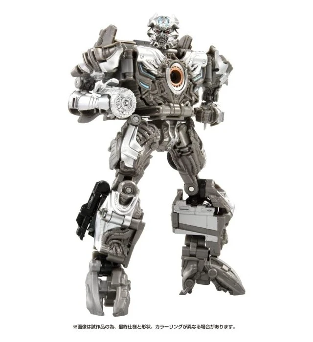 Alt view image 3 of 4 - Japan Transformers Studio Series SS-93 Galvatron