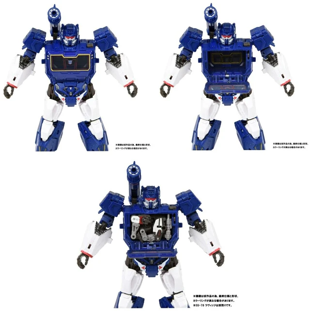 Alt view image 5 of 5 - Japan Transformers Studio Series SS-81 Soundwave