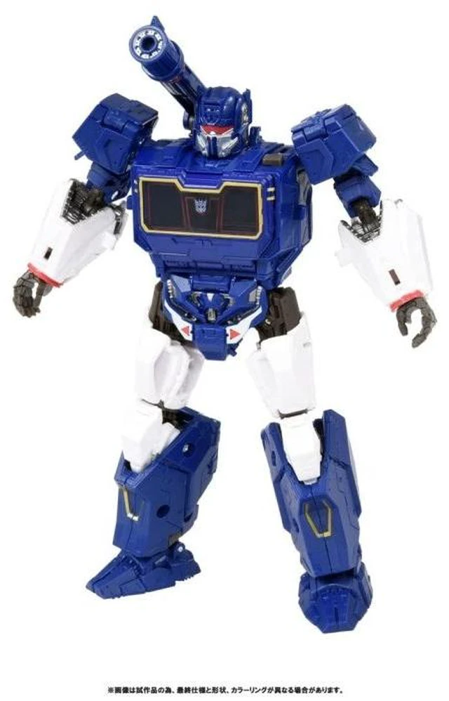 Alt view image 4 of 5 - Japan Transformers Studio Series SS-81 Soundwave