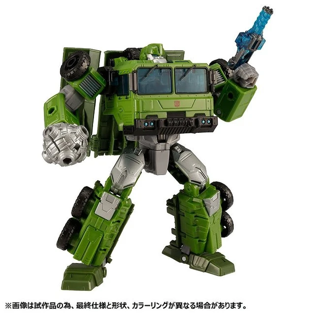 Alt view image 3 of 4 - Japan Transformers Legacy TL-03 Autobot Bulkhead