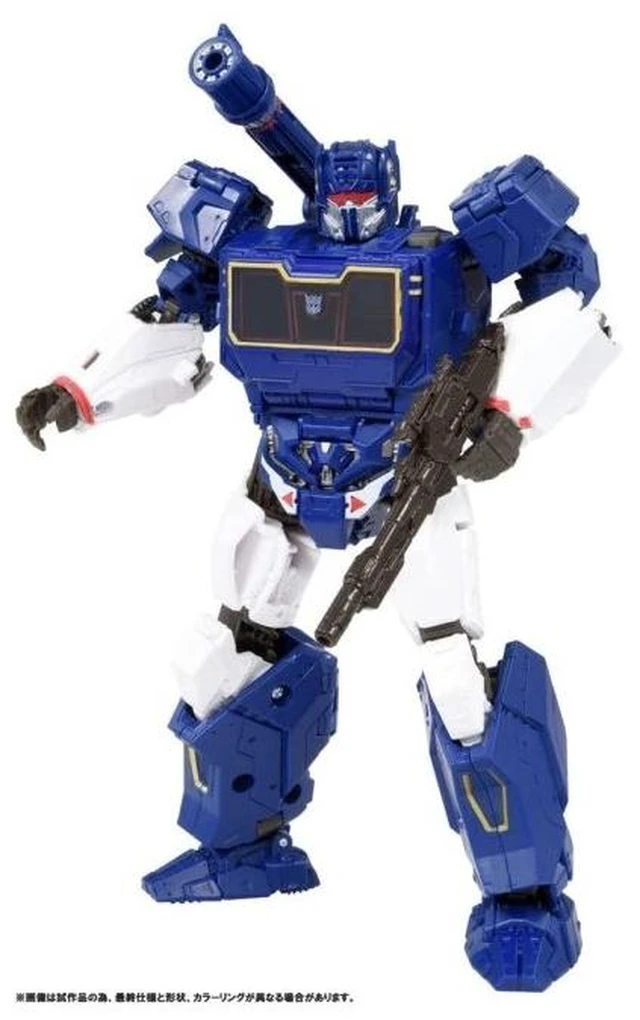 Alt view image 3 of 5 - Japan Transformers Studio Series SS-81 Soundwave