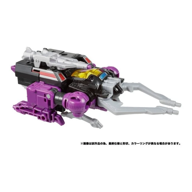 Alt view image 4 of 6 - Japan Transformers Legacy TL-32 Shrapnel