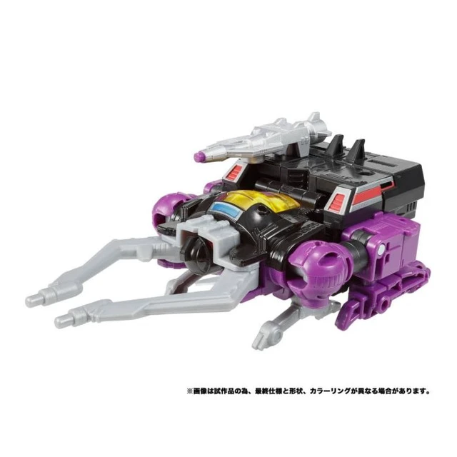 Alt view image 2 of 6 - Japan Transformers Legacy TL-32 Shrapnel