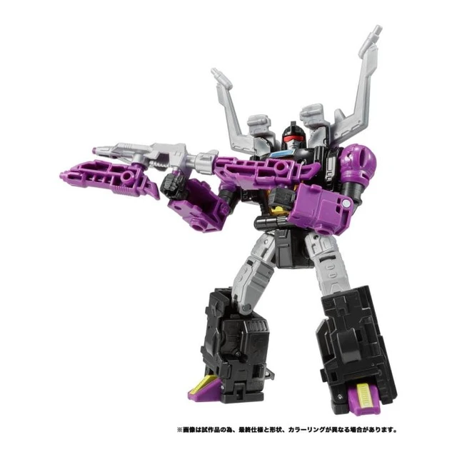 Alt view image 3 of 6 - Japan Transformers Legacy TL-32 Shrapnel