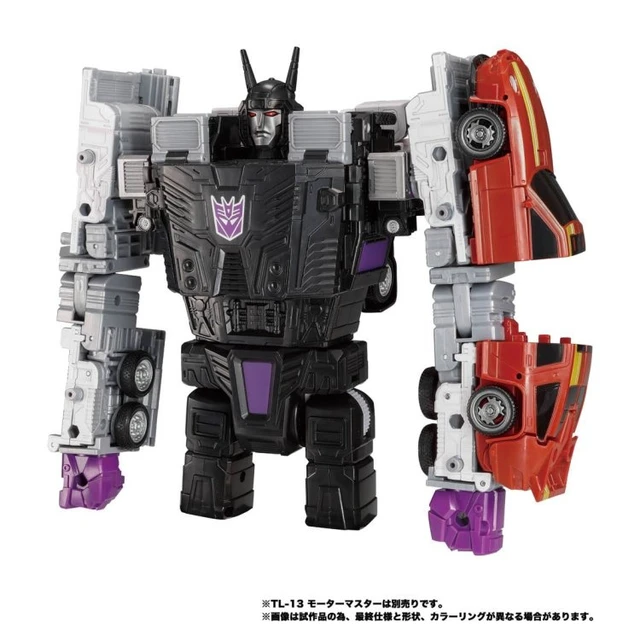 Alt view image 5 of 5 - Japan Transformers Legacy TL-16 Dead End