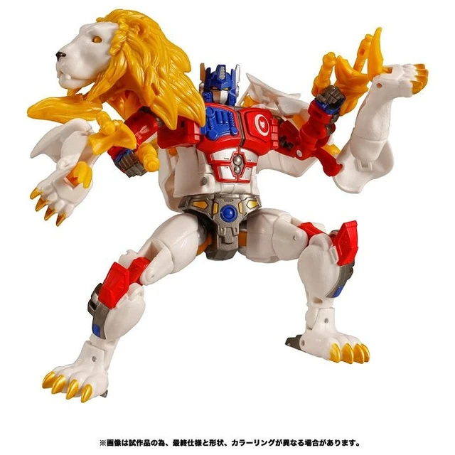 Alt view image 3 of 6 - Japan Transformers Legacy TL-25 Leo Prime