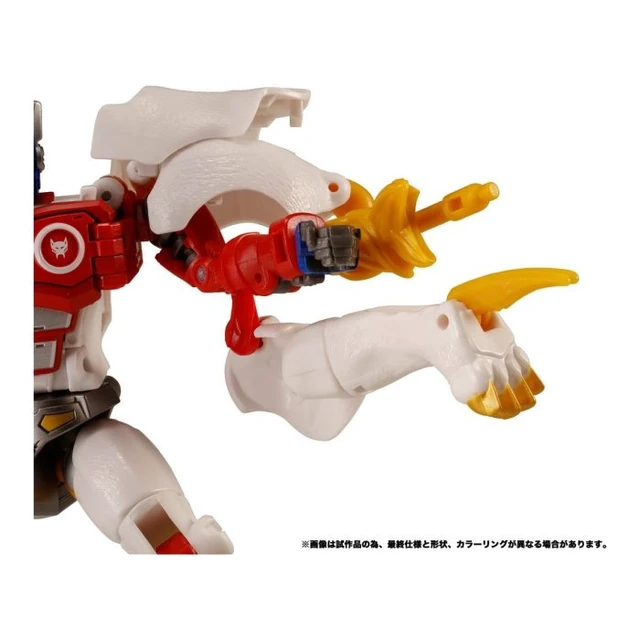Alt view image 6 of 6 - Japan Transformers Legacy TL-25 Leo Prime