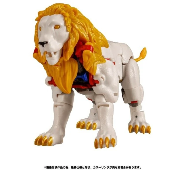 Alt view image 2 of 6 - Japan Transformers Legacy TL-25 Leo Prime
