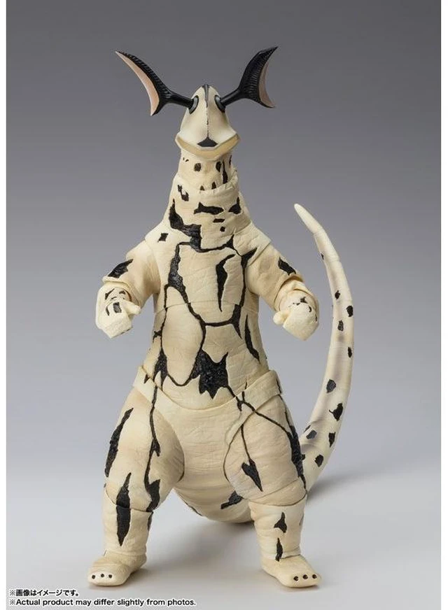 Alt view image 2 of 6 - Japan S.H.Figuarts Eleking Ultraseven