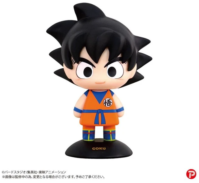 Alt view image 2 of 5 - Japan Son Goku: Dragon Ball Z Yurayura Head (Rerun)