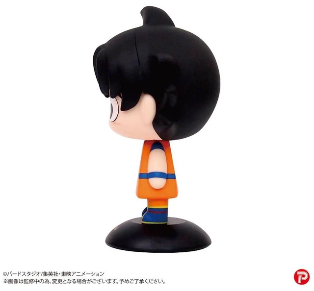 Alt view image 3 of 5 - Japan Son Goku: Dragon Ball Z Yurayura Head (Rerun)
