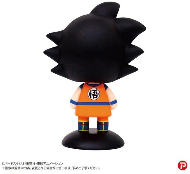 Alt view image 4 of 5 - Japan Son Goku: Dragon Ball Z Yurayura Head (Rerun)