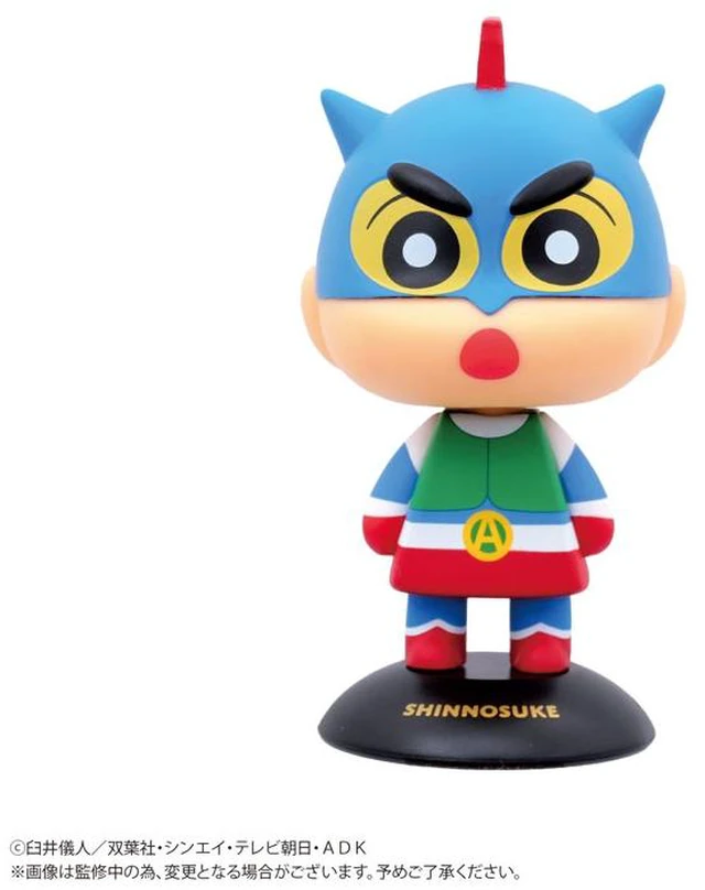 Alt view image 2 of 5 - Japan Yurayura Head Crayon Shin-chan Shinnosuke Nohara (Action Kamen)