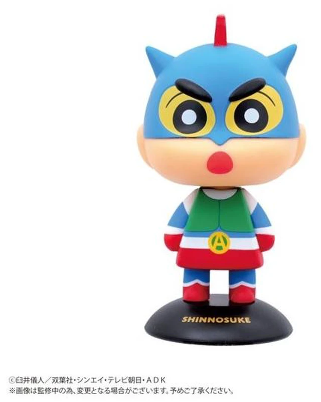 Main image of Japan Yurayura Head Crayon Shin-chan Shinnosuke Nohara (Action Kamen)