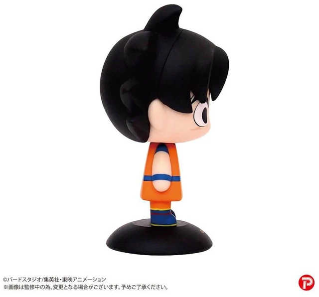 Alt view image 5 of 5 - Japan Son Goku: Dragon Ball Z Yurayura Head (Rerun)