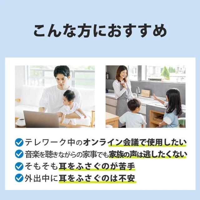Alt view image 6 of 7 - Japan Sony Wireless Stereo Headset Float Run Black WI-OE610BQ Black