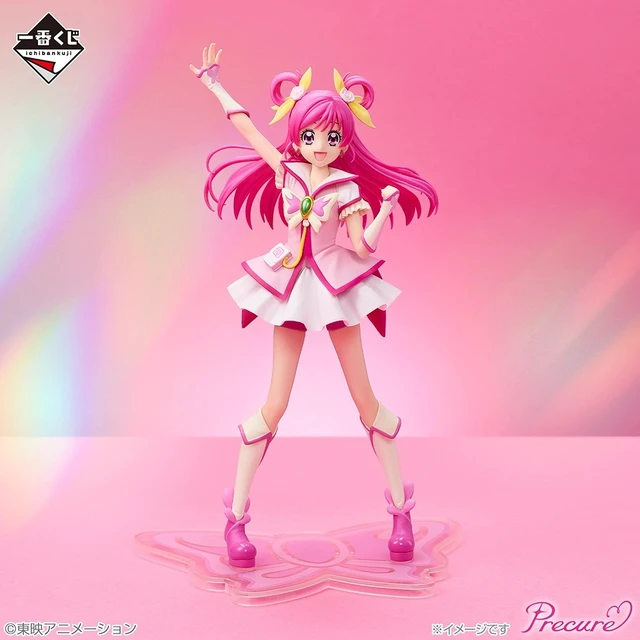 Alt view image 3 of 4 - Ichiban Kuji Precure A Prize: Cure Dream