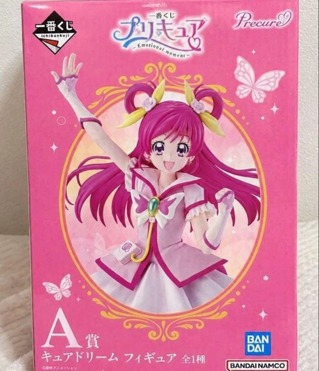 Alt view image 4 of 4 - Ichiban Kuji Precure A Prize: Cure Dream