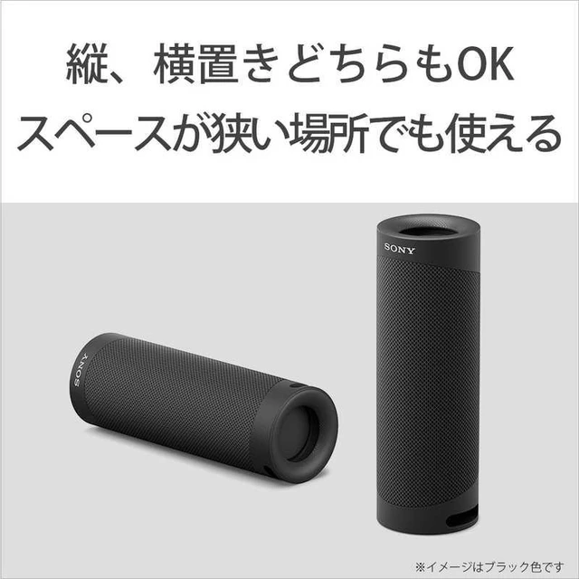 Alt view image 6 of 7 - Japan Sony SONY Bluetooth Speaker SRS-XB23